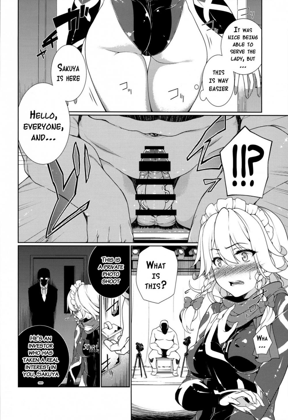 Hentai Manga Comic-TOUHOU RACE QUEENS COLLABO CLUB -SCARLET SISTERS--Chapter 5-2
